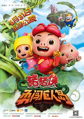 av在线资源网站