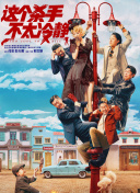 伊人自拍视频